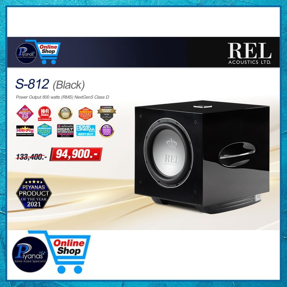 ซับวูฟเฟอร์ REL ACOUSTICS : S-812 (สีดำ)